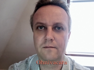 Ohnivacara