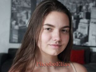 PhoebeElias Anal Favorite