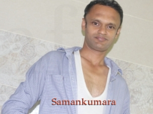 Samankumara