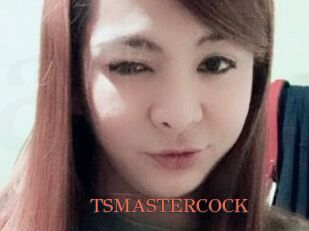 TSMASTERCOCK