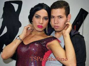 TSPaoSthefano Anal Favorite