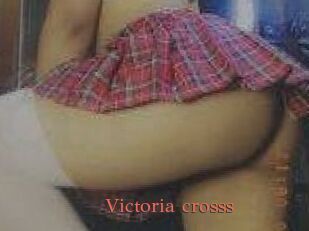 Victoria_crosss