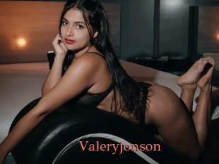 Valeryjonson