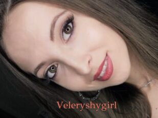 Veleryshygirl