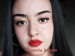 Victoria_joness