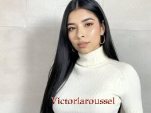 Victoriaroussel