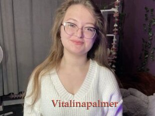 Vitalinapalmer