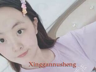 Xinggannusheng