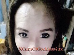 XCumOfGoddess4ux