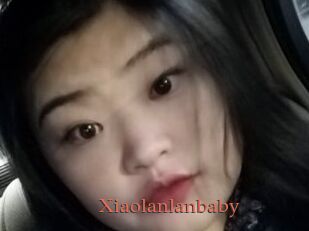 Xiaolanlanbaby