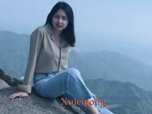 Xuleigong