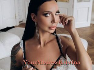 YourMistressKristina